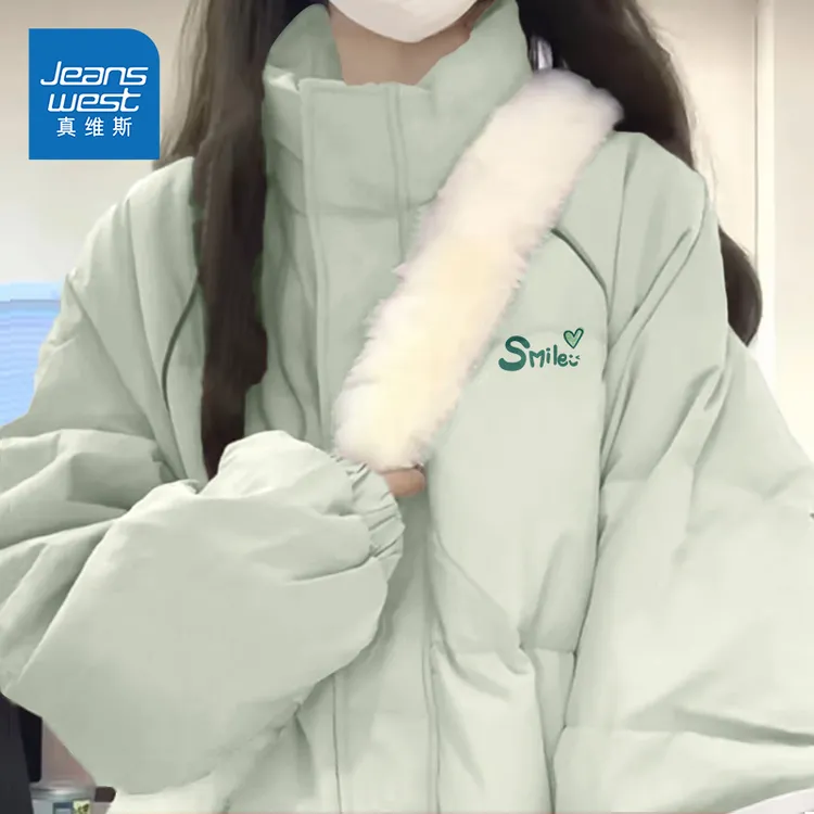 真维斯加厚棉服女秋冬2025新款超好看防风立领厚外套学生保暖棉衣