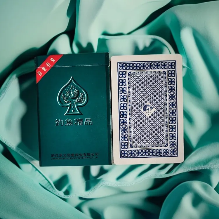 8068扑克 背面识牌 魔术扑克 