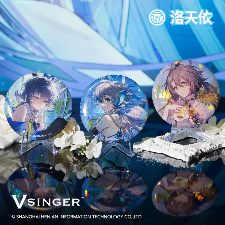 【bilibili】Vsinger 洛天依 12 周年系列 周边谷子sc