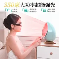 JUJY美容仪全身嫩肤光谱仪能量舱提亮肤胶原美白灯LED家用美容仪