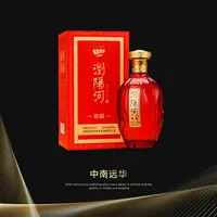 浏阳河酒珍藏红53度酱香型白酒500ML*单瓶卡盒装【H】