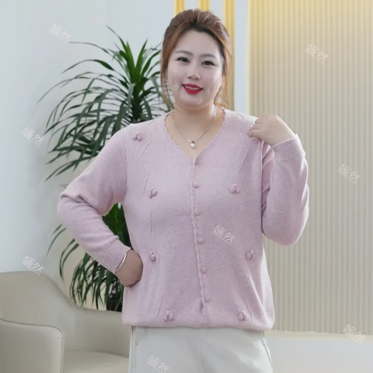 立体花朵装饰开衫V领兔毛羊毛衫柔软保暖秋冬季大码针织衫上衣女