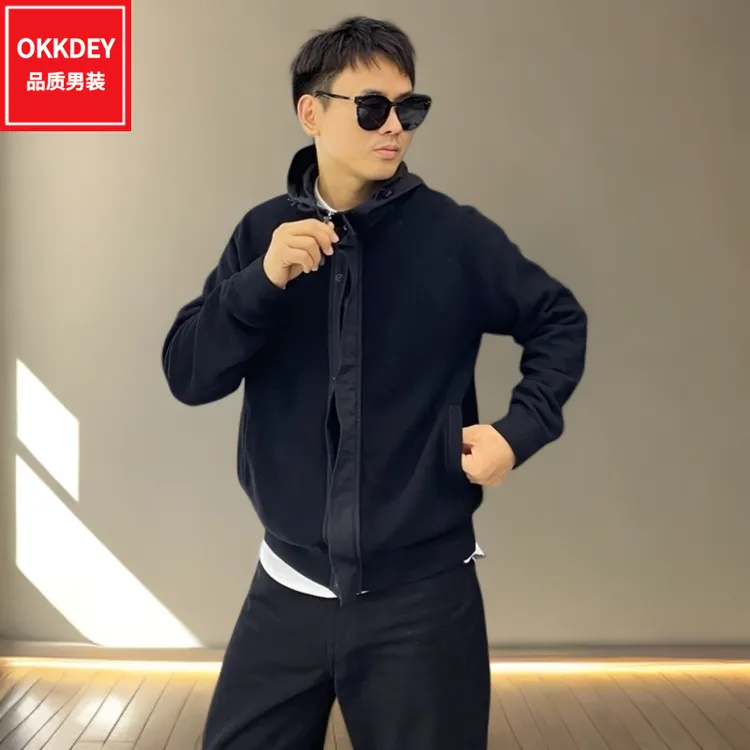 秋冬季新款男士潮流拼接针织衫百搭休闲开衫毛衣外套轻奢痞帅男装