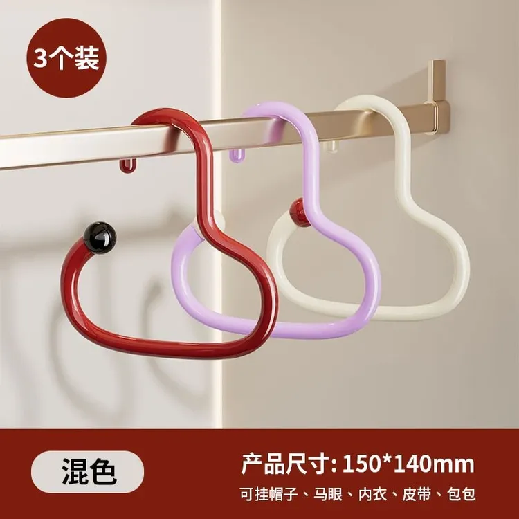 荞芬多巴胺衣帽挂钩强承重一挂钩挂多件不变形帽子收纳家用多功能