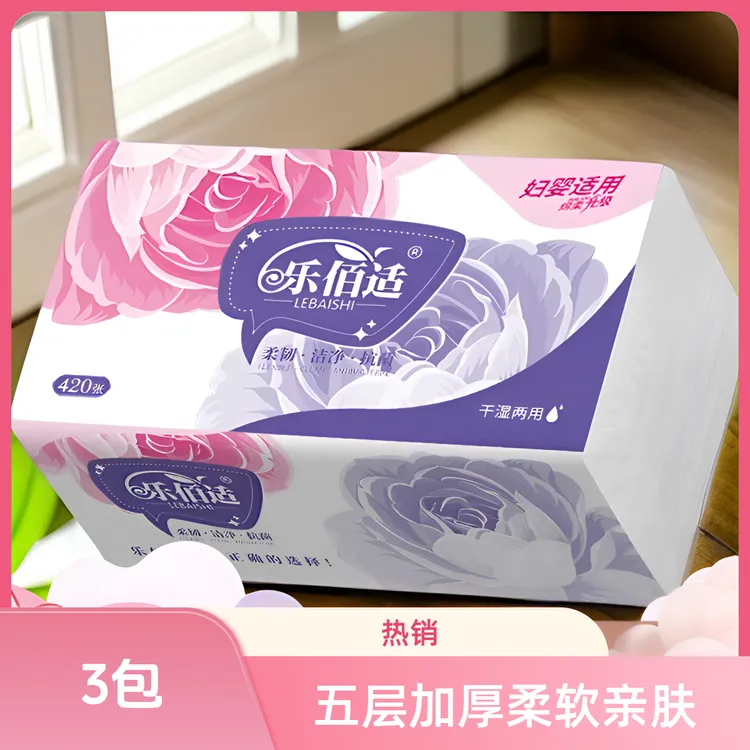 LEBAISHI/乐佰适家庭装160mmX175m绵柔亲肤4D精美四边压花纸巾