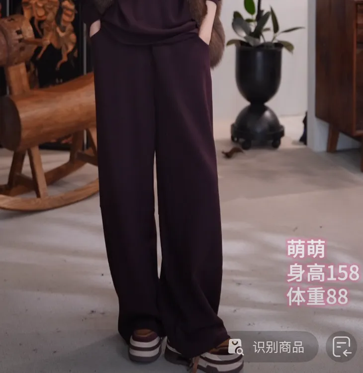 深檀意！国风美少年休闲卫裤！GZ6778