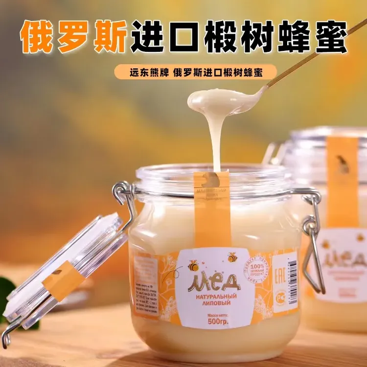 俄罗斯进口椴树蜜500g