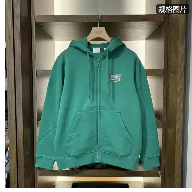 【香港直邮】Burberry博柏利字母连帽长袖卫衣男款绿色 80934851