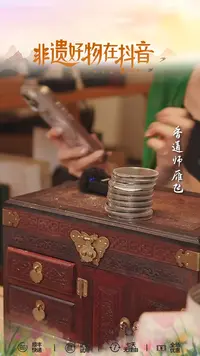 盘香黑盒鹅梨账中香30盘无外包装