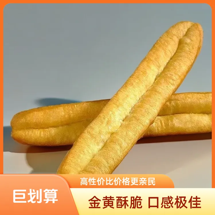 孔麒翔100克早餐放心大油条批发速食半成品闺蜜深情自是无情负