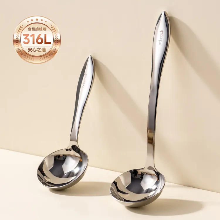 onlycook316L不锈钢汤勺分餐勺家用嗦粉盛粥大头勺子长柄火锅勺