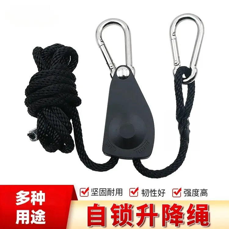 【反光绳】4/6米加长绳户外野营帐篷防风绳滑轮调节扣天幕拉绳商品图