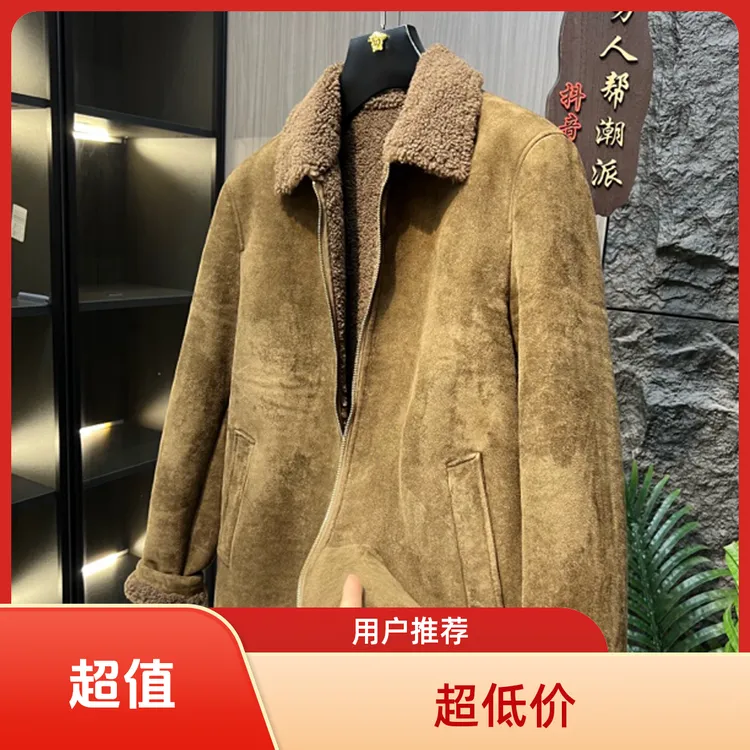 男士老钱风秋冬休闲奢潮百搭时尚高端大气夹克外套Z073