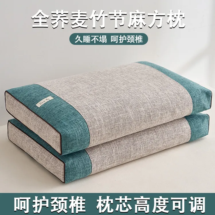荞麦竹节枕单只装成人家用宿舍单人护颈椎助睡眠专用枕芯床上用品