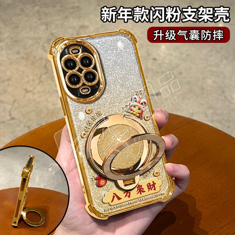 蛇年金细闪电镀防摔适用【华为】nova14/14pro/ultra旋转支架手机壳