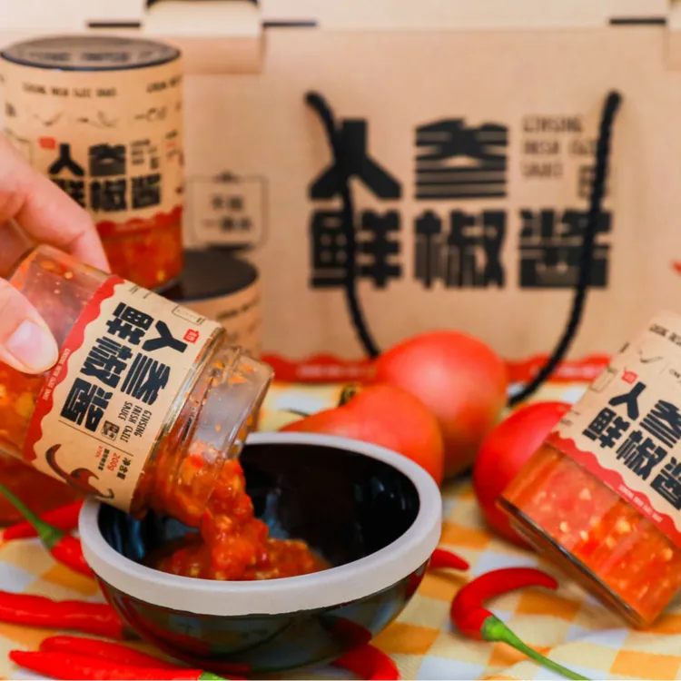 人参鲜椒酱酸辣酸甜下饭酱