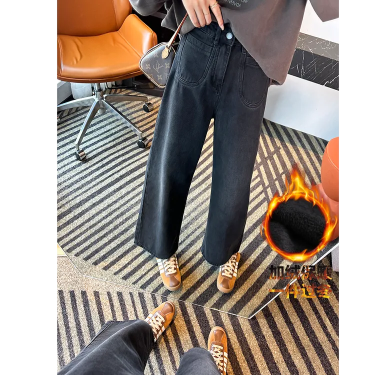 版型超好~四面弹前口袋直筒裤秋冬新款加绒女高腰小个子直筒牛仔