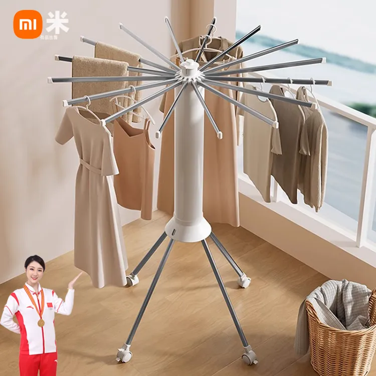 【姜妍同款】八爪鱼晾衣架家用折叠免安装落地多层可移动章鱼晾衣架