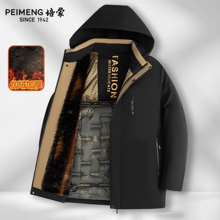 培蒙2025年冬季新款纯色长袖加绒加厚上衣商务休闲宽松保暖棉衣