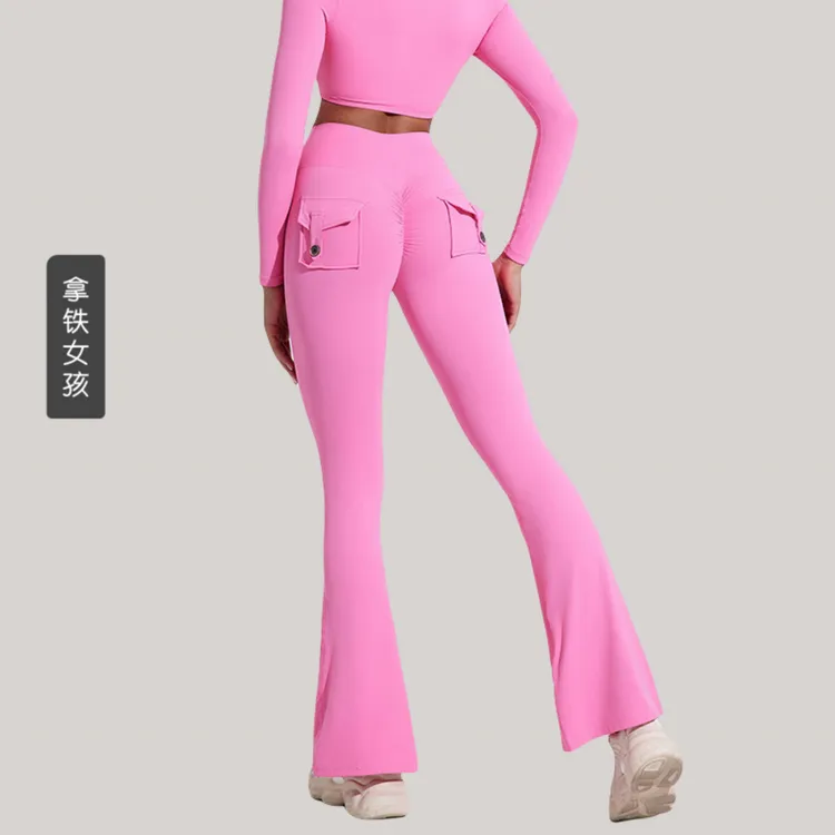 拿铁女孩工装口袋蜜桃微喇裤高腰提臀紧身瑜伽裤跑步运动健身裤