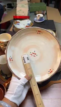 瓷片瓷片满20米包邮一单一付