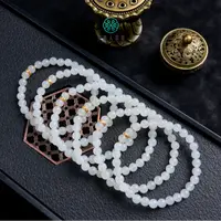石惑珠宝^和田玉圆珠手串约5mm/多样性发一