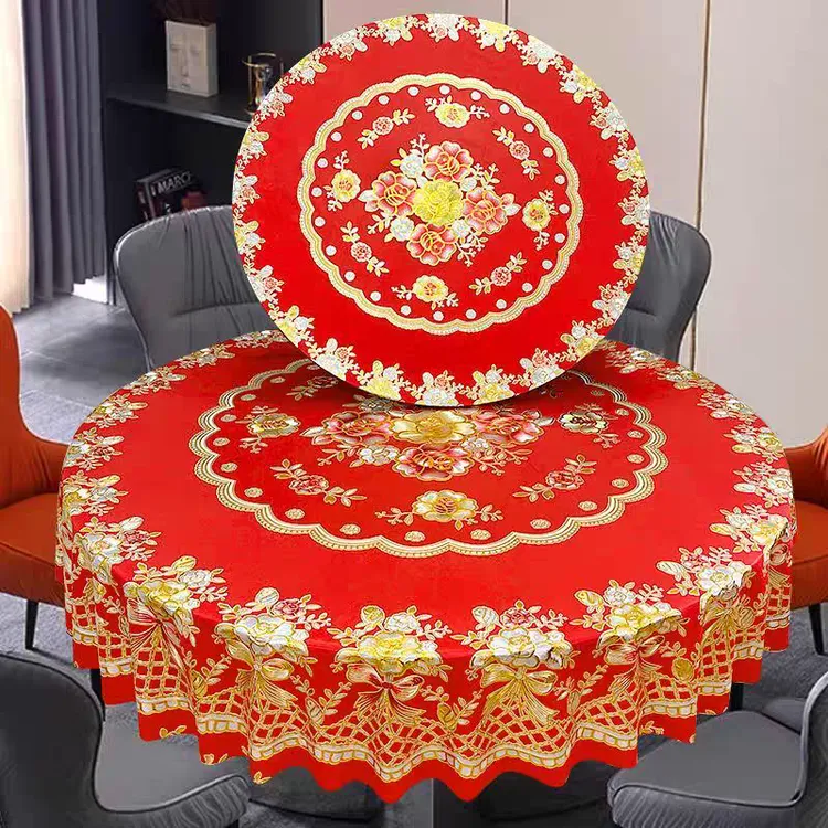 加厚款红桌布防水防油免洗防烫圆形餐桌布pvc垫家用大圆桌布台布
