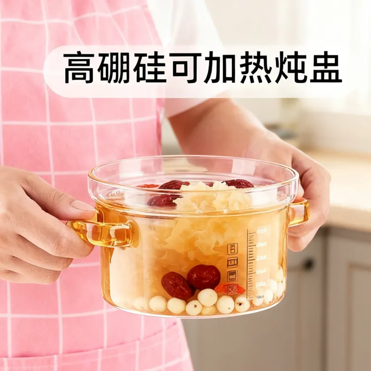 双耳玻璃碗蒸鸡蛋羹专用碗带盖耐高温炖盅宝宝婴儿辅食蒸蛋神器