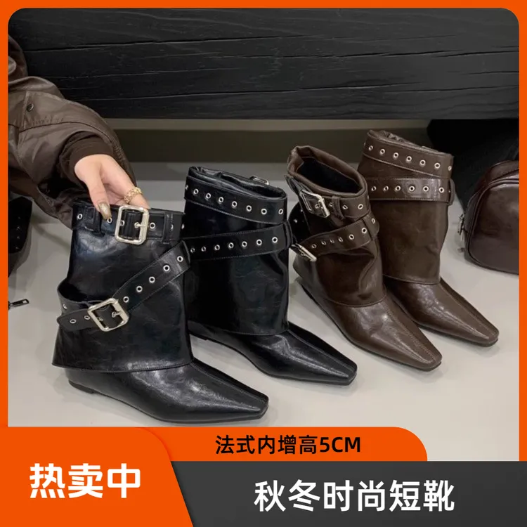 2025秋冬尖头内增高切尔西短靴女褶皱软底堆堆靴短筒西部马丁靴