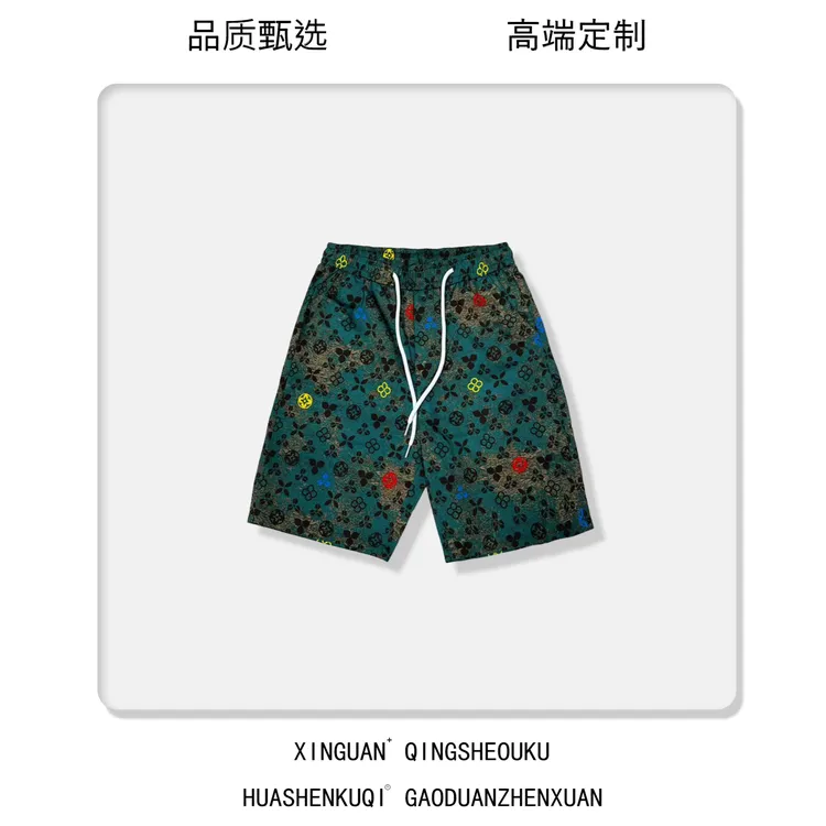 2615-梦-绿野仙踪男士短裤速干卡码拍大