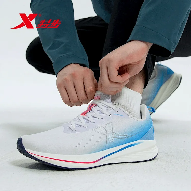 特步飞速5.0 LITE丨跑鞋男减震回弹跑步鞋轻便网面透气男子运动鞋