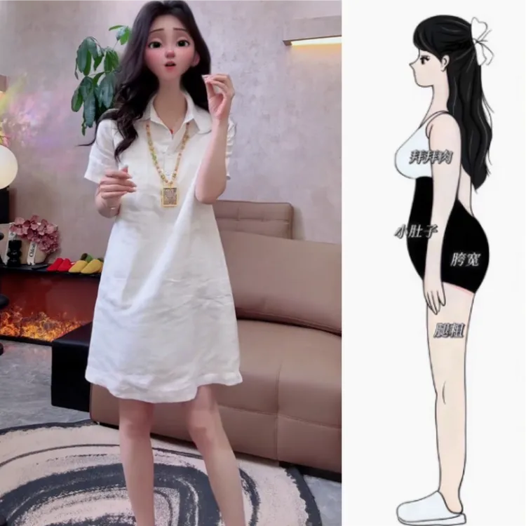 女梨型身材夏季复古洋气立领短袖显瘦时尚气质修身A版减龄连衣裙