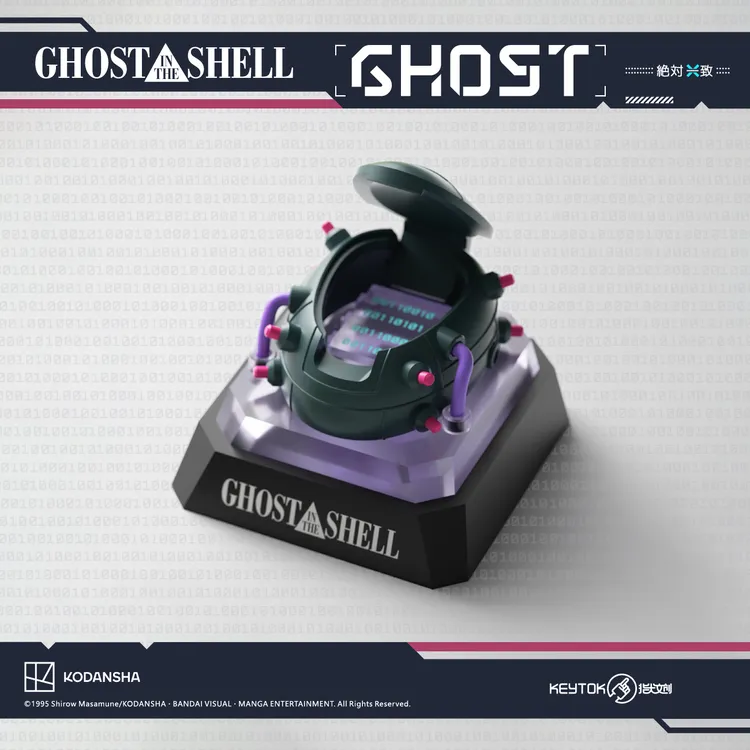 指尖文创《攻壳机动队》联名GHOST适配夜魔键帽EV63键盘改装代组