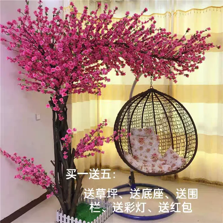 大型仿真桃花树桃树婚庆酒店展览客厅装饰假树包邮