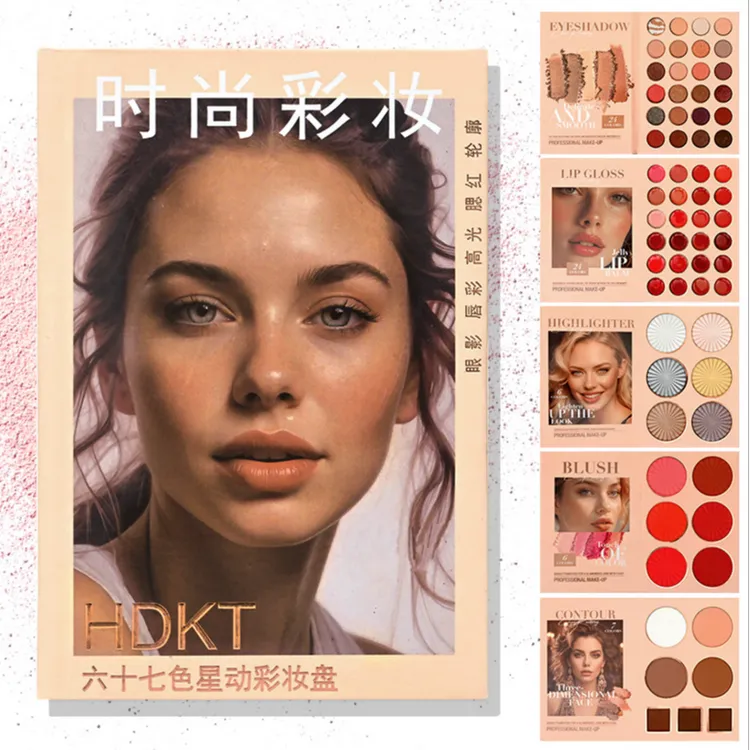 多层爆款ins眼影书本立体腮红珠光哑光眼影侧影生日礼物送女生