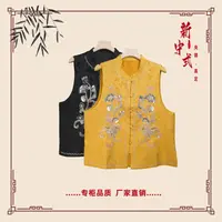 【柒禾】秋季新款新中式国风文艺气质返潮复古国潮文化女士马夹