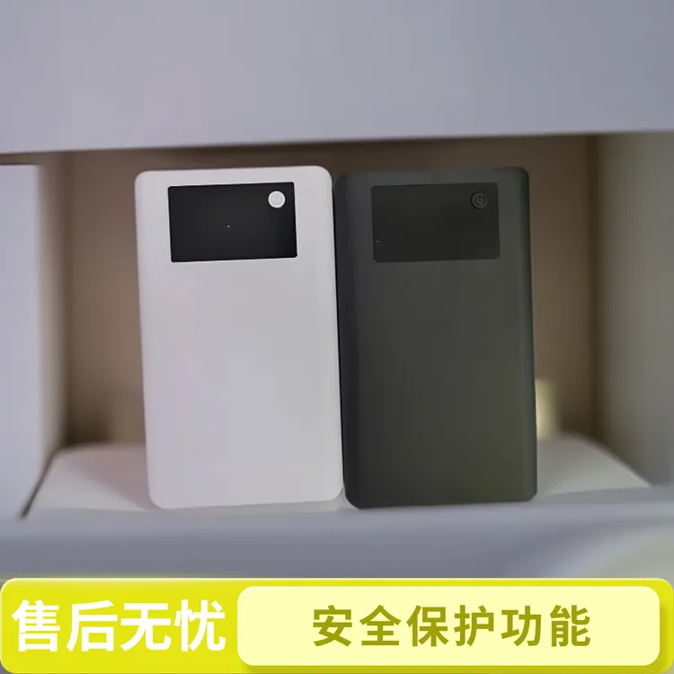 DIY快充焊接18650外壳diy充电套件移动电池usb电源可拆卸电池盒