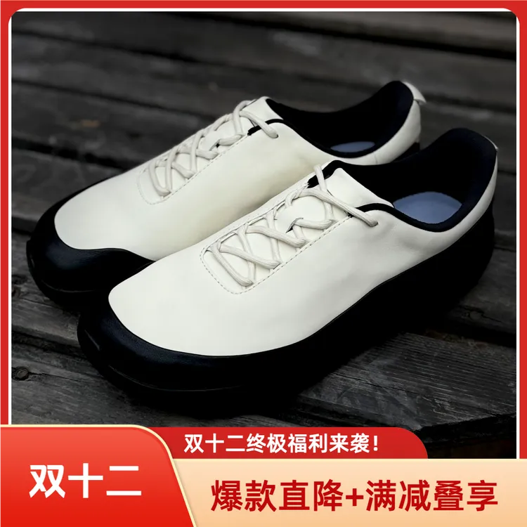 极客鞋谈平步通勤鞋赤足鞋-有中底皮质版