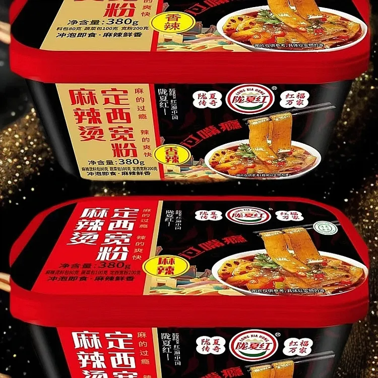 陇夏红懒人速食麻辣烫陇夏红麻辣烫宽粉380g开水冲泡麻的鲜香，