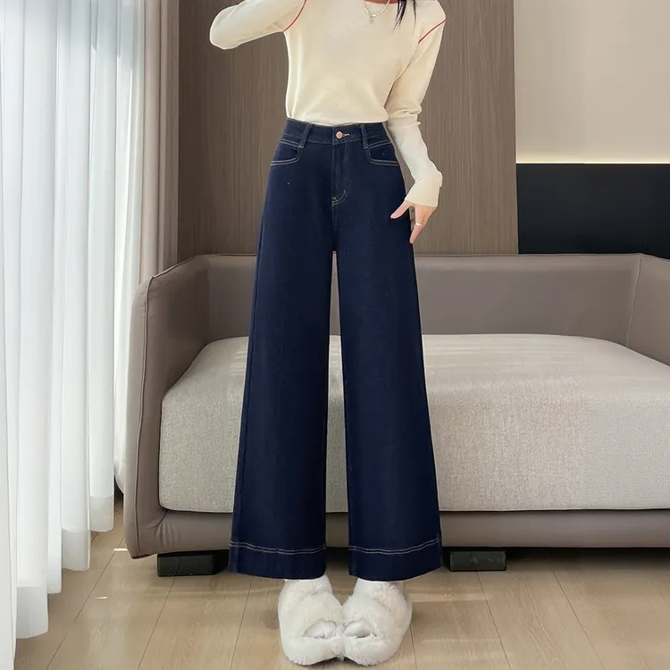 深蓝色阔腿牛仔裤女高腰秋冬季2025新款宽松直筒显瘦垂感加绒拖地