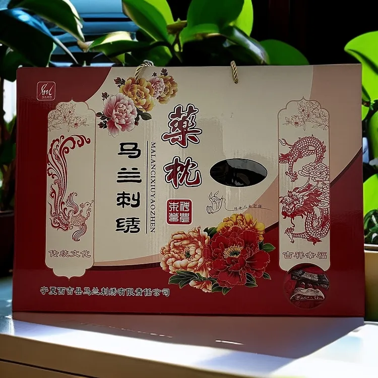 刺绣颈椎枕 荞麦壳决明子复合填充护颈枕 透气可水洗枕套久坐办公