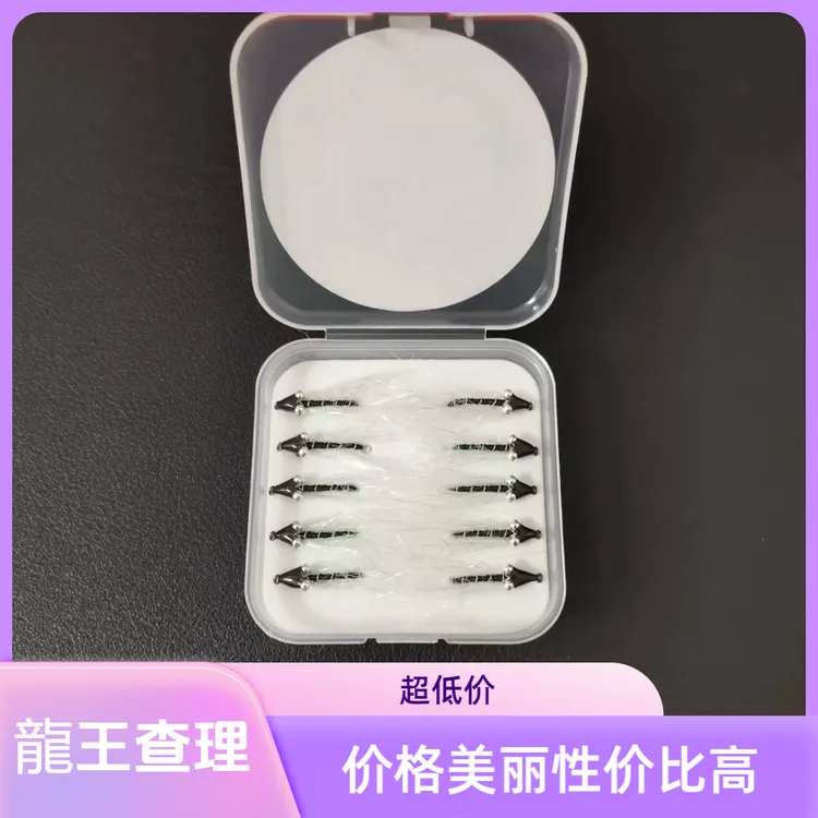 龍王查理适合钓翘嘴青稍马口