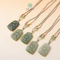 石惑珠宝*和田玉度母吊坠约33*50mm^多样性发一