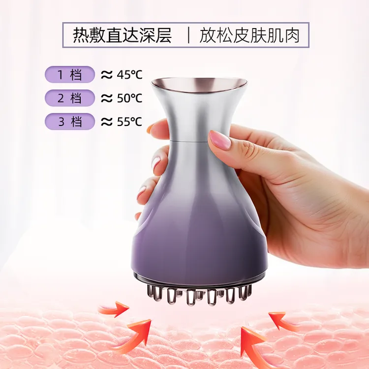 乐尔康35档高频电动经络刷按摩仪多功能热敷全身刷肚子刷腿刮痧仪