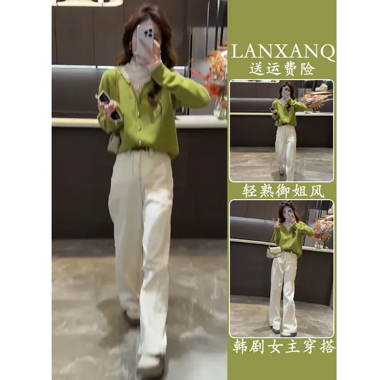 秋季穿搭一整套高级感小个子时尚减龄茶里茶气针织长袖两件套装女