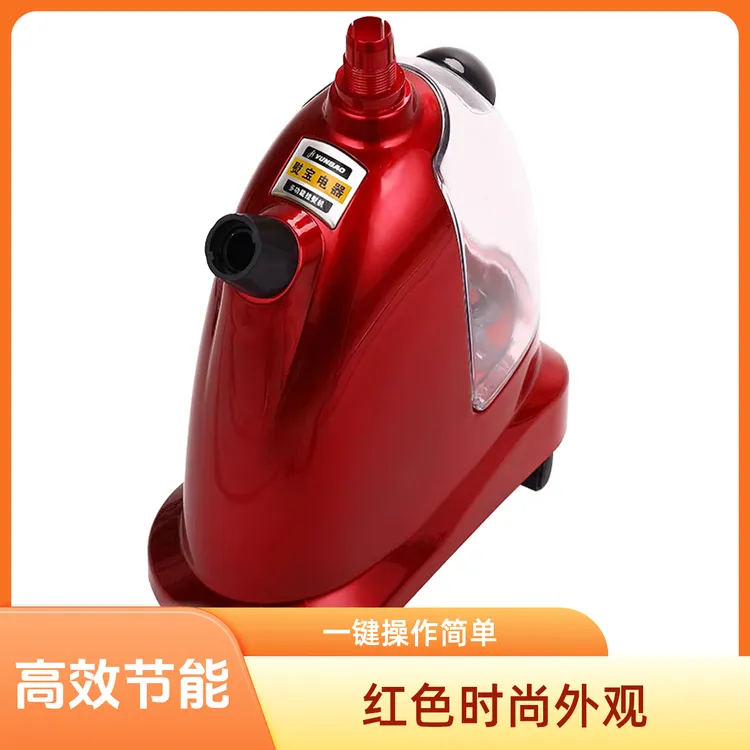 正品上海熨宝SR8000型号蒸汽挂烫机家用服装店专用熨烫机商用熨烫