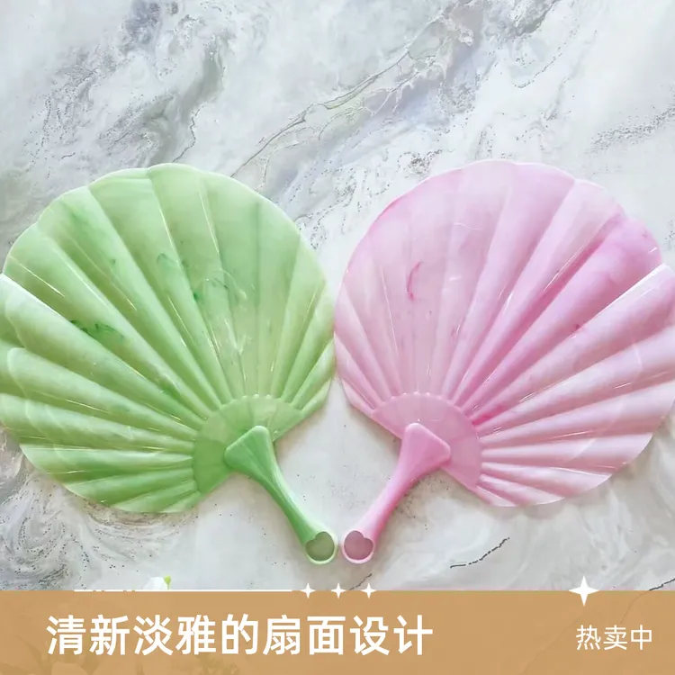 【现货现发】流纹扇子轻巧便携式手握蒲扇夏季驱蚊扇子清新手摇扇
