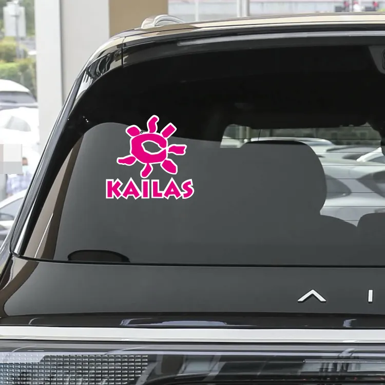 KAILAS凯乐石logo贴纸户外露营登山滑雪装饰防水车贴越野汽车贴纸