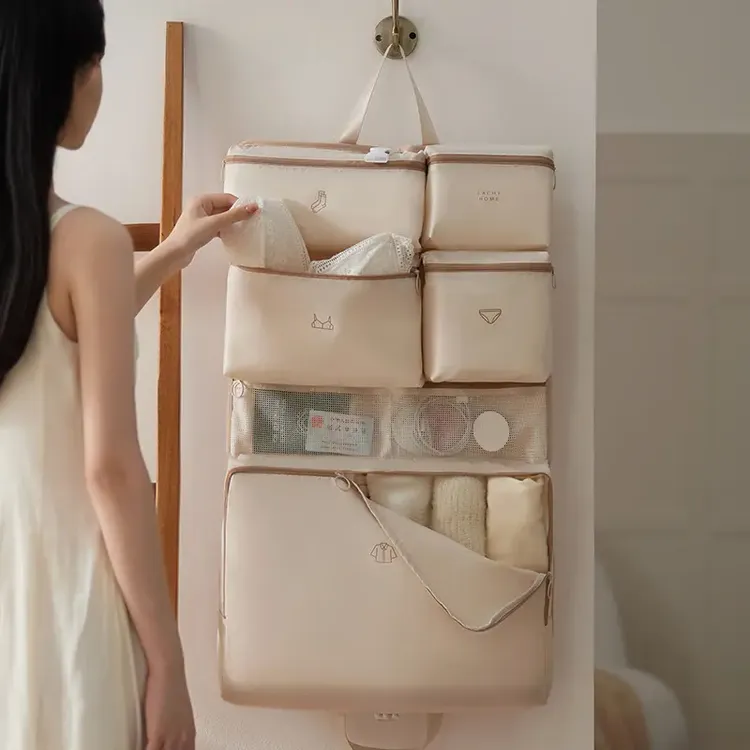 【巨晶】懒人出行包旅行收纳袋行李箱收纳整理包衣物悬挂式分装袋