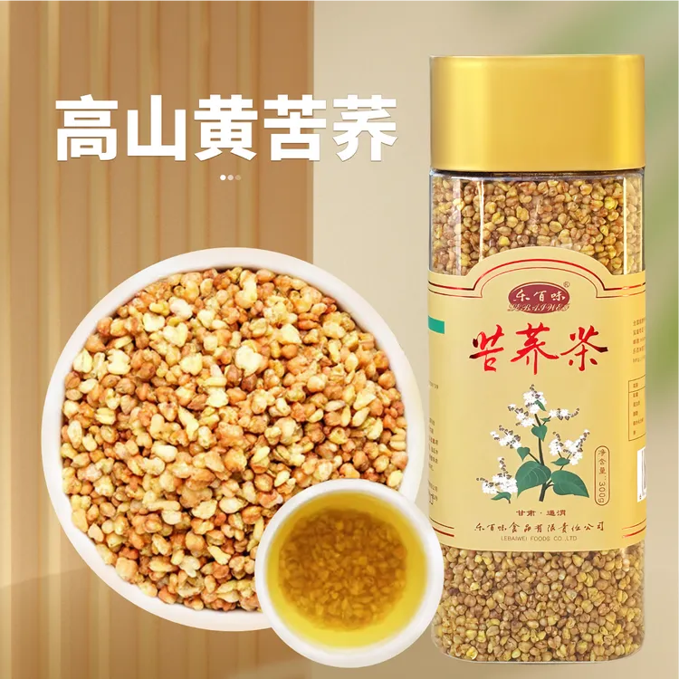 乐百味黄苦荞茶300g*2罐 高山苦荞 甘肃通渭